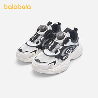 巴拉巴拉 童鞋 透气网面运动鞋 男女童新款老爹鞋