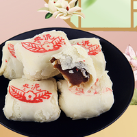 桂顺斋 天津特产 枣泥卷 500g