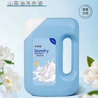 加菲猫 洗衣液婴儿山茶油洗衣液宝宝衣物洁净去污整箱
