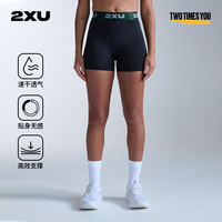 2XU Form系列 女款高腰压缩裤