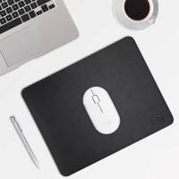 罗技 皮质鼠标垫桌垫纯色简约小号防水笔记本电脑学生办公定制防水