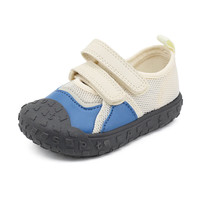 TOPSTAR 儿童凉鞋女童单鞋彩底包头男童户外鞋透气帆布鞋