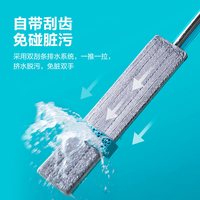 茶花 232002 平板拖把 大号家用懒人拖地神器 36cm原装拖布1片