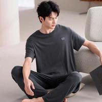 雅鹿 睡衣男士莫代尔薄款冰丝凉感家居服套装