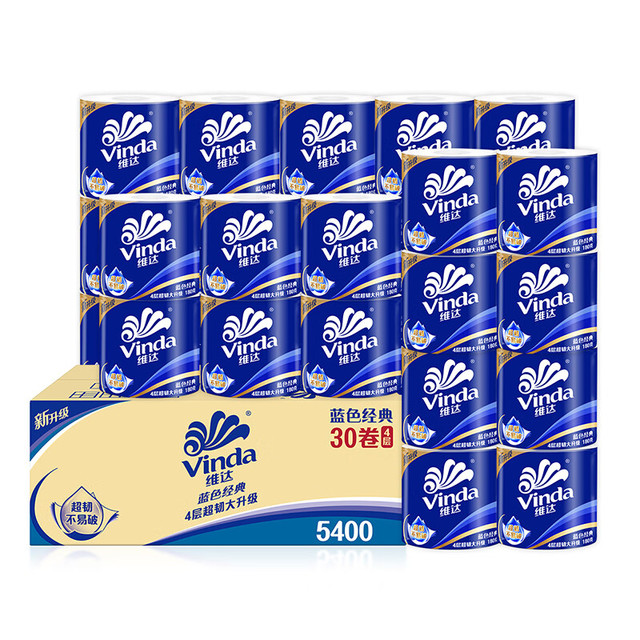 维达 有芯卷纸 蓝色经典4层180克*30卷