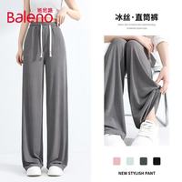 Baleno/班尼路 冰感阔腿裤 女 灰色 L 休闲裤