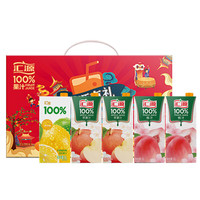 汇源 100%臻贵礼盒桃苹果葡萄柠檬混合随机至少3种多口味1Lx5盒