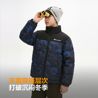波司登 疯狂动物城儿童立领保暖羽绒服