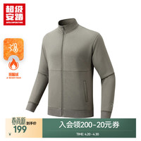 超级安踏 男士运动夹克152548719U