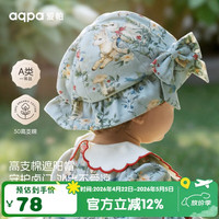 aqpa [花开时春晓]爱帕婴儿渔夫帽春秋女宝宝帽子 花开时春晓 6-12月