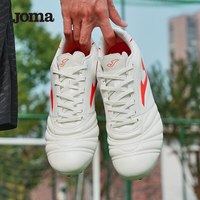 Joma 通用款足球鞋 MG钉