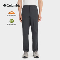Columbia 户外26春夏新品男子拒水UPF50防晒长裤XE9845
