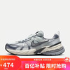 NIKE 运动休闲鞋女子缓震V2K运动鞋春夏FD0736-003灰