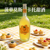 洛华士 菠萝莫斯卡托甜酒 6度 750mL