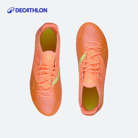 迪卡侬 男童足球鞋 5729865