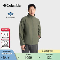 Columbia XE5606 男款冲锋衣