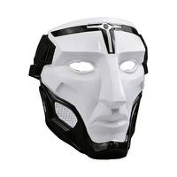  MAILE KID 儿童玩具 【白色】三角洲典狱长面具
