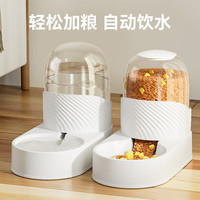 神经猫 猫咪饮水器自动喂食器饮水猫喝水器狗狗猫碗狗碗组合宠物露营餐具 纯净白-（肥宅喂食碗3.5L） 犬猫
