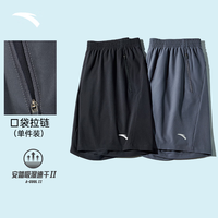 安踏 速干运动短裤男夏季吸湿透气健身训练跑步户外休闲梭织五分裤
