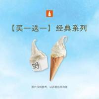 上海专属！金枕低至20.25元/斤：永辉超市 金枕榴莲 3-4斤/个（现剥肉约400-500g）
