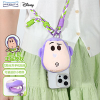 移动端、京东百亿补贴：迪士尼 巴斯光年手机挂绳零钱包卡通毛绒小耳机包