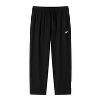  VEIDOORN/维动 速干 男士运动长裤