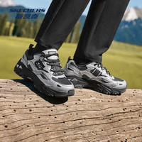 斯凯奇 云屿女鞋户外徒步鞋秋季缓震透气厚底老爹鞋