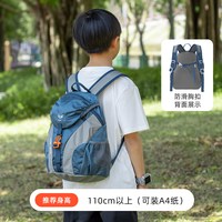 木槿芸 户外儿童小背包 超轻便携 25L 灰蓝色 男童双肩包