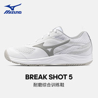 美津浓 女款网球鞋