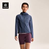 KAILAS凯乐石 M8软壳衣女 CORDURA耐磨弹力透气 防风夹克外套 花青蓝 KG2619206 XS