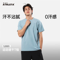 ATHLETA 阿仕利塔 男款运动T恤