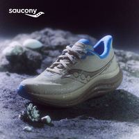 saucony 2025TRIUMPH胜利23GTX跑步鞋缓震舒适防水运动男女跑鞋 咖啡兰 40.5