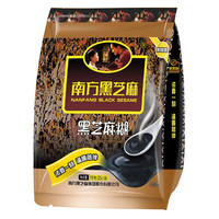南方黑芝麻 黑芝麻糊 1kg