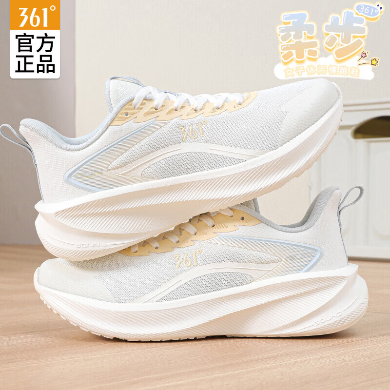 羽毛白/油蜡纸