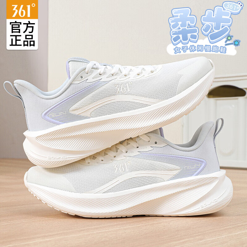 羽毛白/玻璃蓝