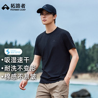 拓路者 速干短袖t恤男士夏季户外运动速干衣男士休闲索罗娜宽松半袖