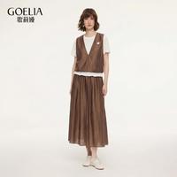 GLORIA/歌莉娅 天丝套装女 2026春夏休闲假两件套装 91Y啡色 S
