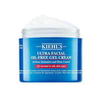 科颜氏 Kiehl’s)面霜高保湿清爽啫喱无油 保湿补水面霜清爽控油大面霜 50ml