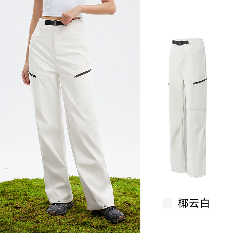 椰云白