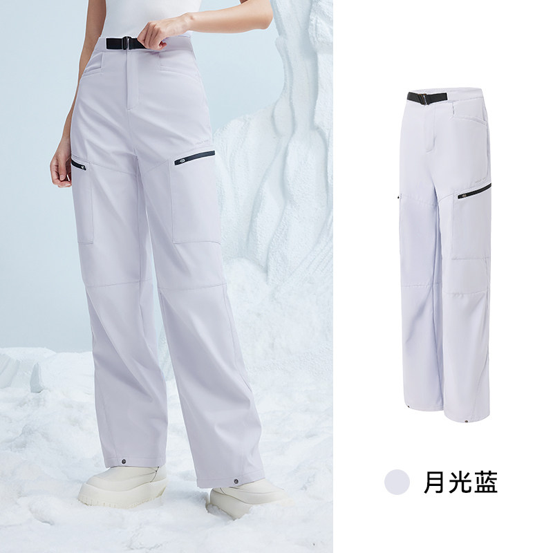 月光蓝