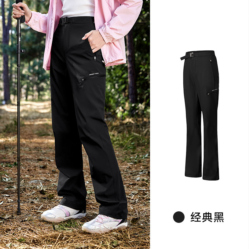 经典黑-直筒速干款