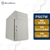 银昕 PS07复刻版MATX机箱 支持120mm水冷 Type-C接口 6×3.5英寸硬盘位
