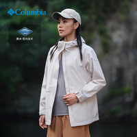 Columbia 户外女子防水冲锋衣运动野营旅行徒步外套WR7861