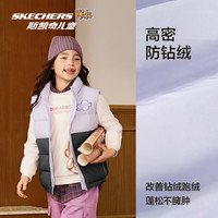  SKECHERS/斯凯奇 中大童羽绒马甲 浅雪青色/00EW 170