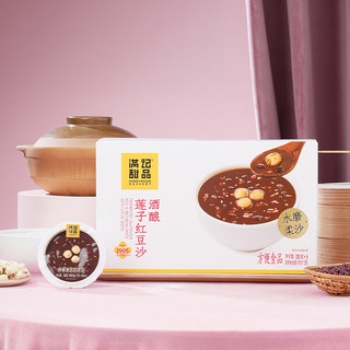 满记甜品 酒酿莲子红豆沙 180g*6