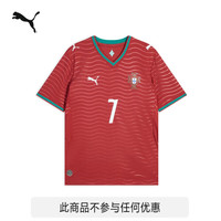 PUMA 葡萄牙罗纳尔多莱奥维蒂尼亚费尔南德斯努诺门德斯字球衣男7881