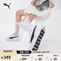 PUMA 小白鞋|增高厚底运动板鞋女款夏季运动鞋SKYE 374764 白-黑色-02 40