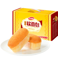 达利园 法式小面包700g（丰年锦礼礼盒 ）