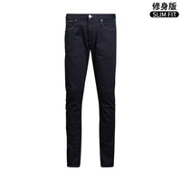 EMPORIO ARMANI 男士修身休闲牛仔裤
