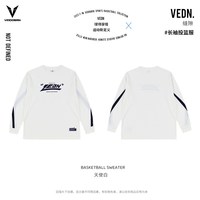 VEIDOORN V02QUOTES绿色 男款投篮服